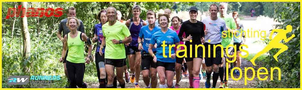 Trainingsloop TCS Amsterdam Marathon
